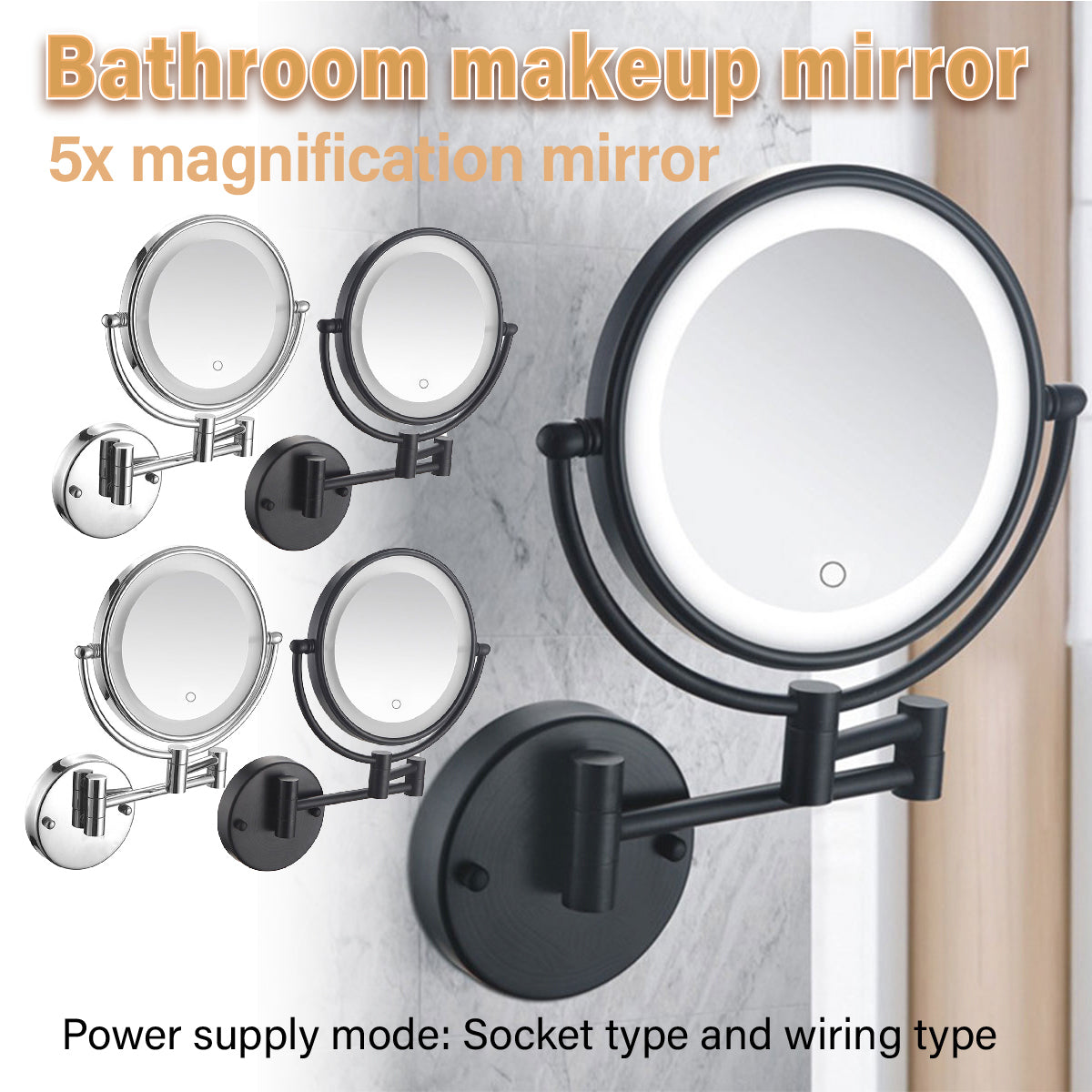 Wall Mounted Folding Makeup Mirror 5x with Light