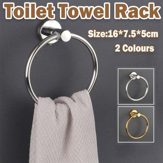 Wall Mounted Bathroom Towel Ring 180 Degree Swivel