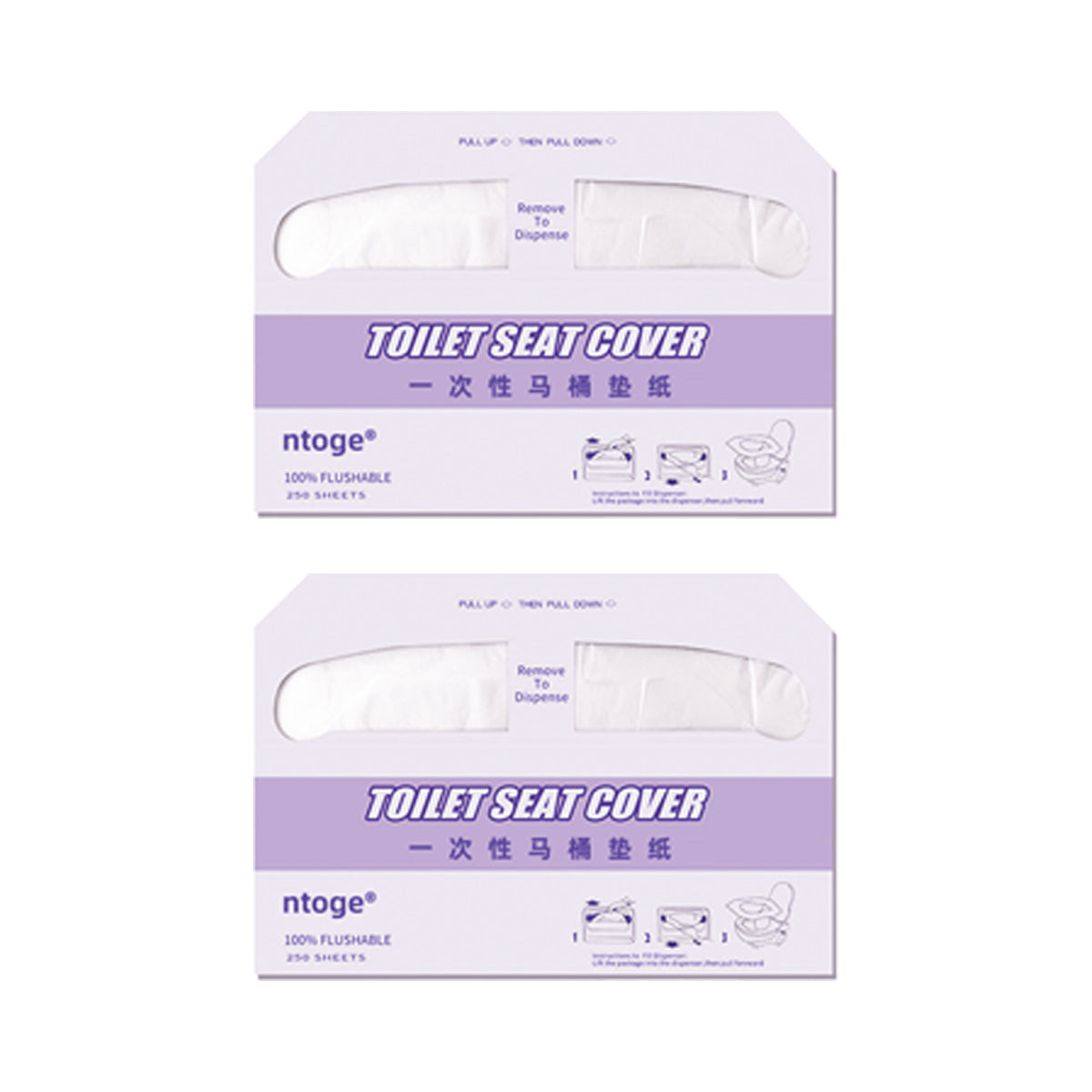2PCS Travel Disposable Toilet Seat Covers Soluble Paper for Hotel Household