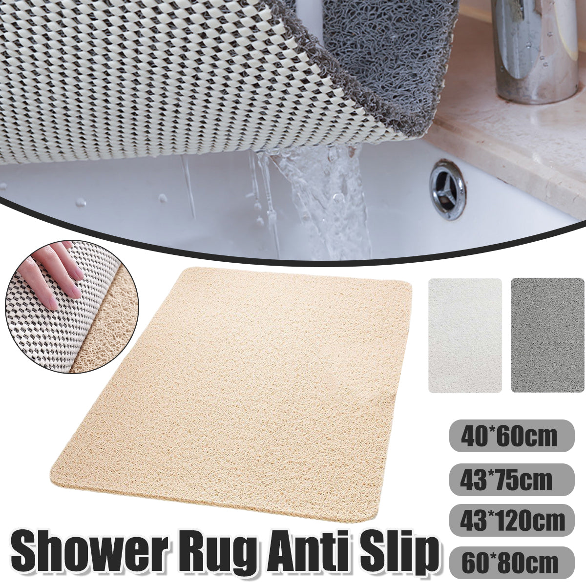 Waterproof Non Slip PVC Bathroom Mat Soft Washable Floor Rug